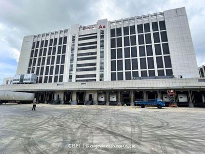 โครงการศูนย์ขนส่งห่วงโซ่เย็นของสดแห่งเอเชียโกลบอล