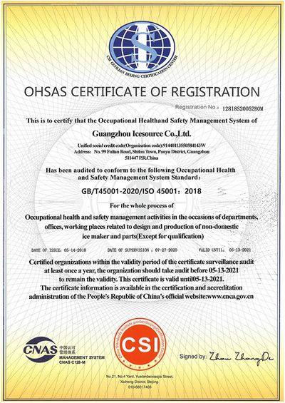 ระบบการจัดการอาชีวอนามัยและความปลอดภัย(OHSMS)
