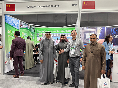 งานแสดงสินค้า