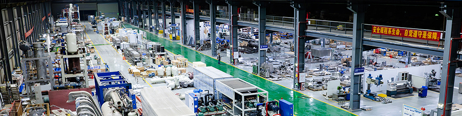 แนวทางการแก้ปัญหาระบบแช่แข็ง 