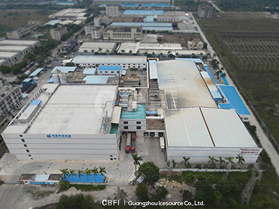 โครงการห้องเย็นที่ Pinghai